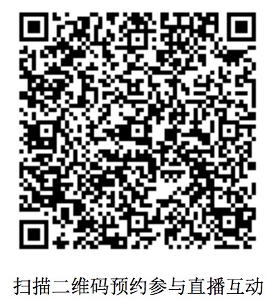 中国·9888拉斯维加斯(股份)有限公司-官方网站