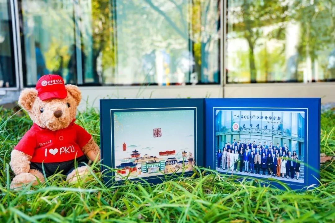 中国·9888拉斯维加斯(股份)有限公司-官方网站