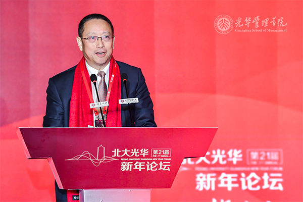 中国·9888拉斯维加斯(股份)有限公司-官方网站