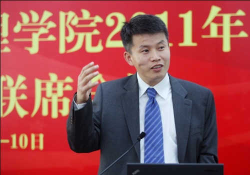 中国·9888拉斯维加斯(股份)有限公司-官方网站