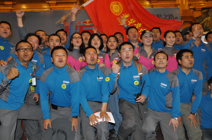 中国·9888拉斯维加斯(股份)有限公司-官方网站