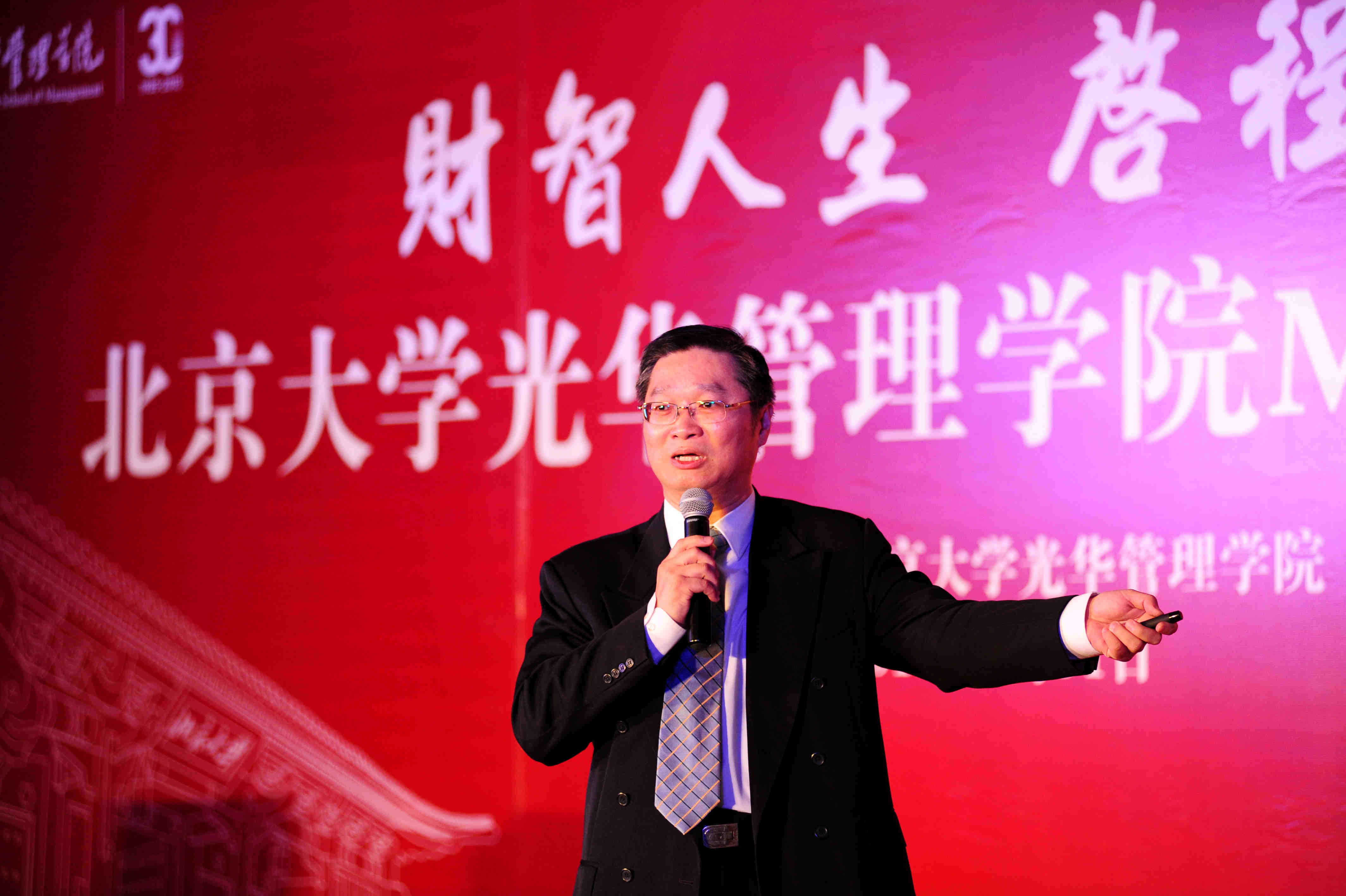 中国·9888拉斯维加斯(股份)有限公司-官方网站