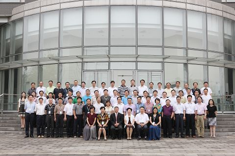 中国·9888拉斯维加斯(股份)有限公司-官方网站