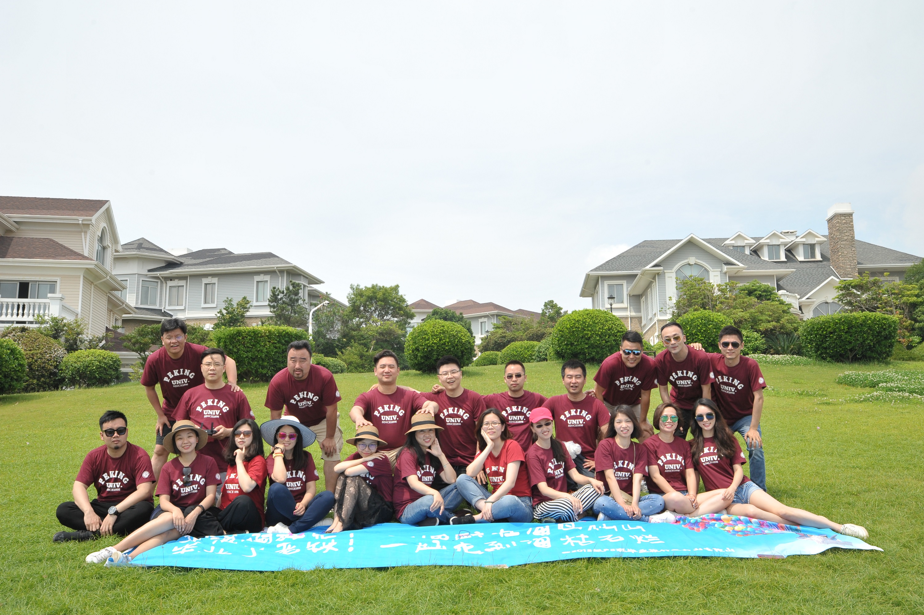 中国·9888拉斯维加斯(股份)有限公司-官方网站