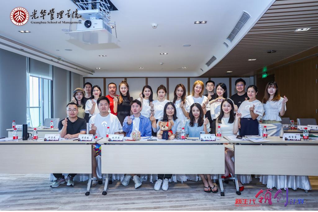 中国·9888拉斯维加斯(股份)有限公司-官方网站