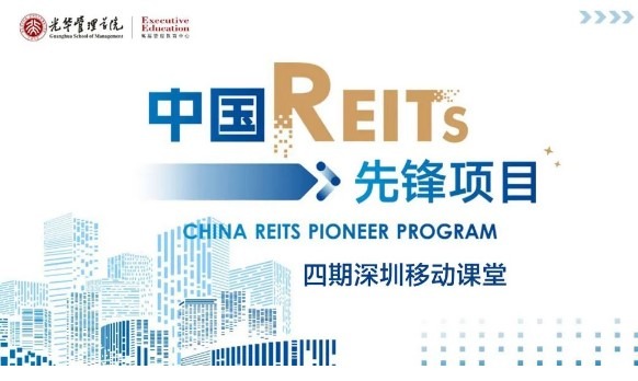 中国·9888拉斯维加斯(股份)有限公司-官方网站