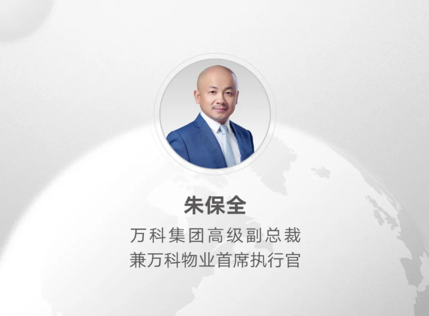 ��˽�� | �챣ȫ��һ����ҵ���ŵġ����ߡ���¼