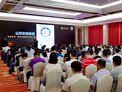 中国·9888拉斯维加斯(股份)有限公司-官方网站