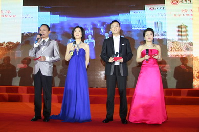 中国·9888拉斯维加斯(股份)有限公司-官方网站