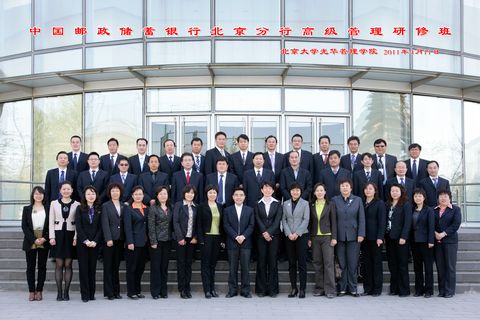 中国·9888拉斯维加斯(股份)有限公司-官方网站