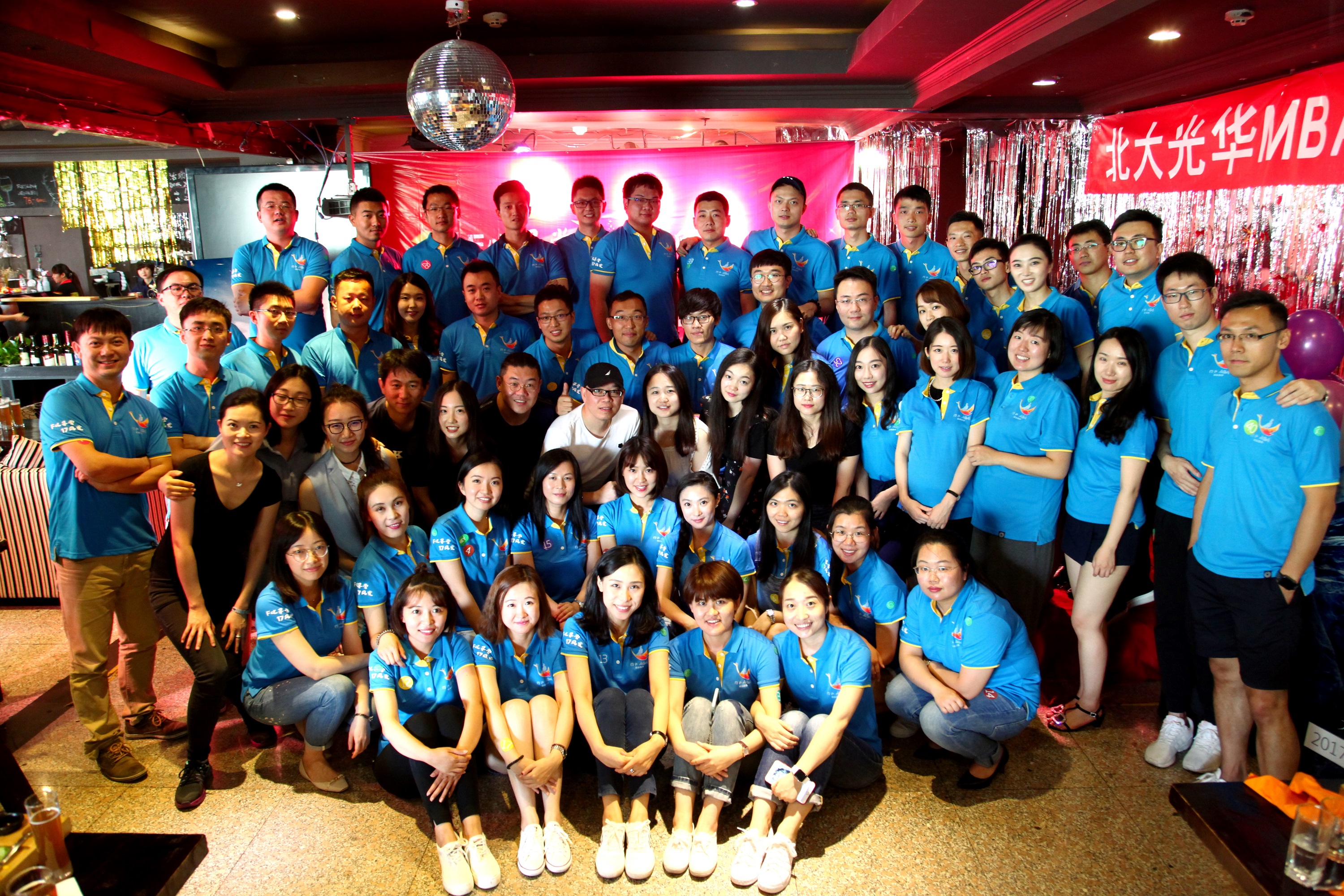 中国·9888拉斯维加斯(股份)有限公司-官方网站