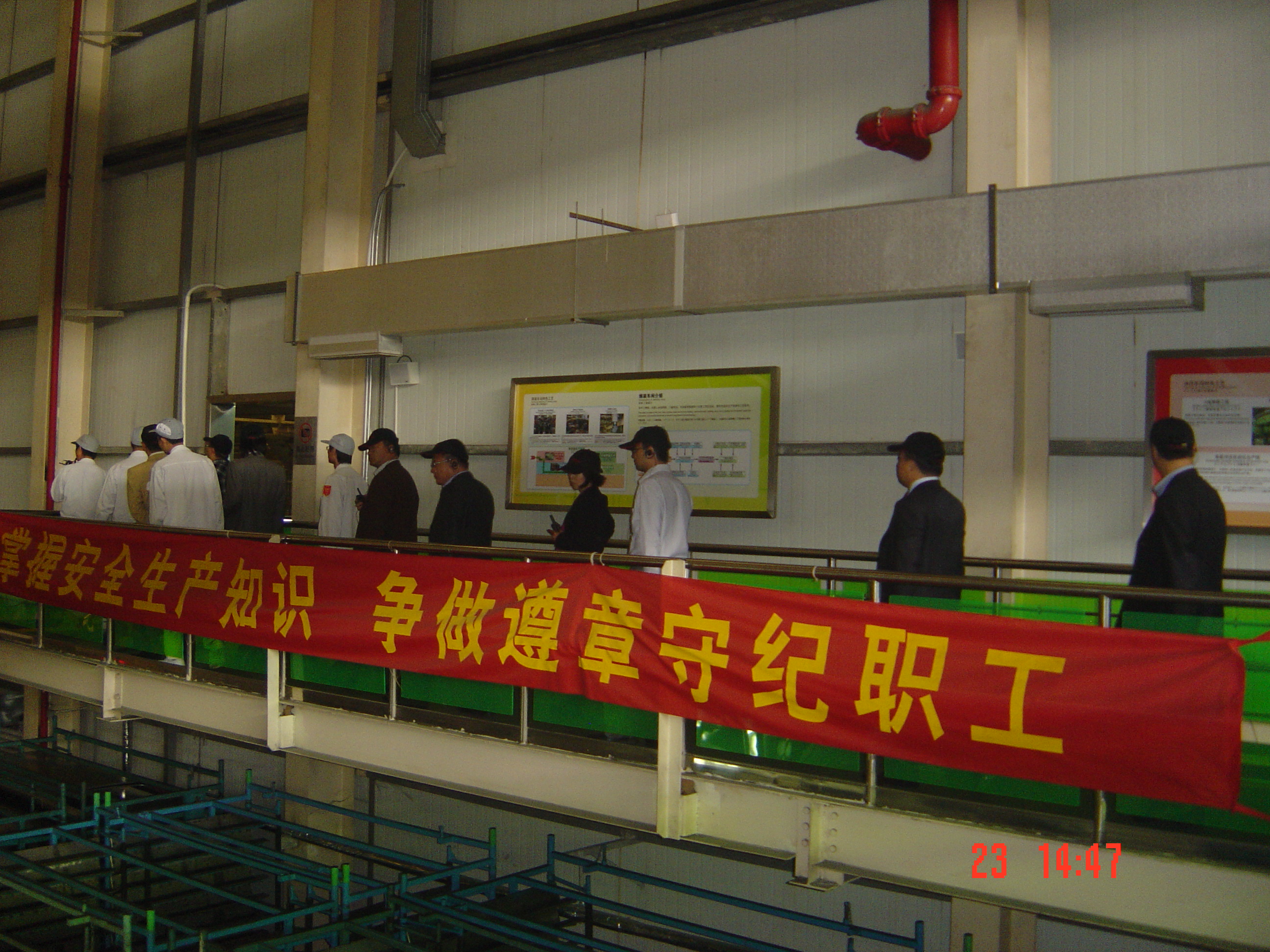 中国·9888拉斯维加斯(股份)有限公司-官方网站