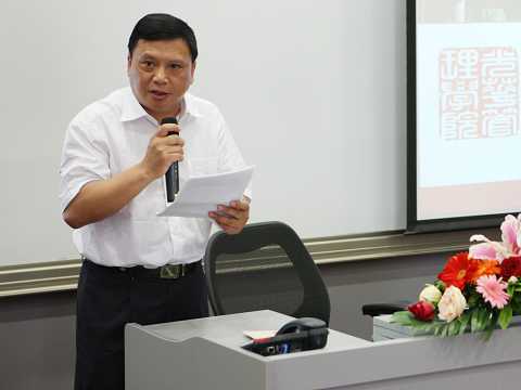 中国·9888拉斯维加斯(股份)有限公司-官方网站