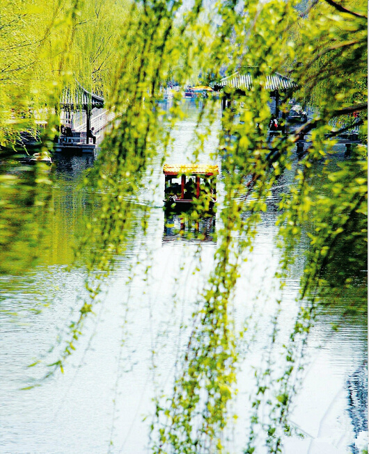 中国·9888拉斯维加斯(股份)有限公司-官方网站