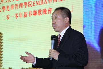 中国·9888拉斯维加斯(股份)有限公司-官方网站