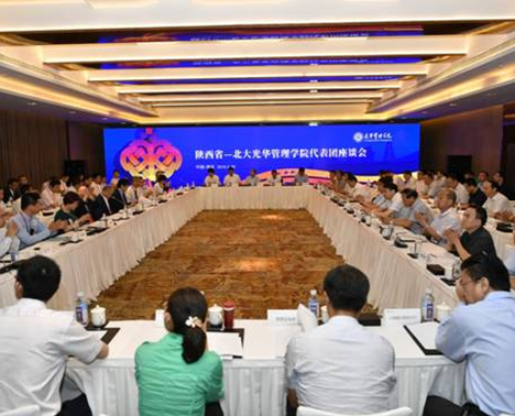 中国·9888拉斯维加斯(股份)有限公司-官方网站