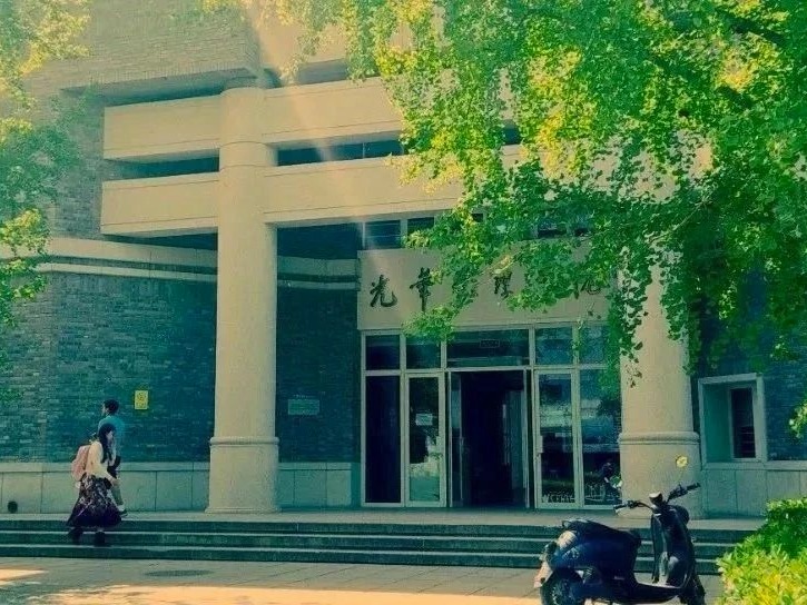 中国·9888拉斯维加斯(股份)有限公司-官方网站