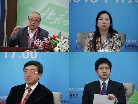 �й���9888��˹ά��˹(�ɷ�)���޹�˾-�ٷ���վ