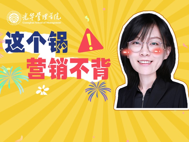中国·9888拉斯维加斯(股份)有限公司-官方网站