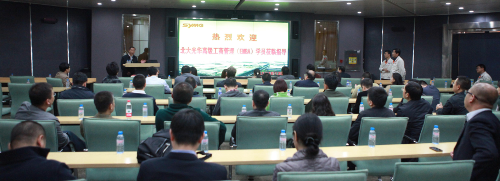 中国·9888拉斯维加斯(股份)有限公司-官方网站