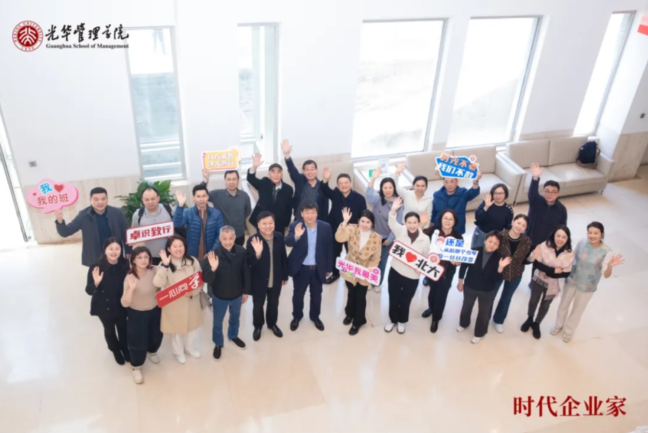 中国·9888拉斯维加斯(股份)有限公司-官方网站