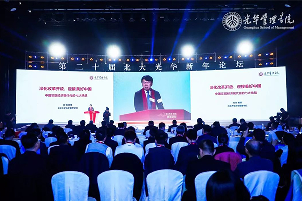 中国·9888拉斯维加斯(股份)有限公司-官方网站