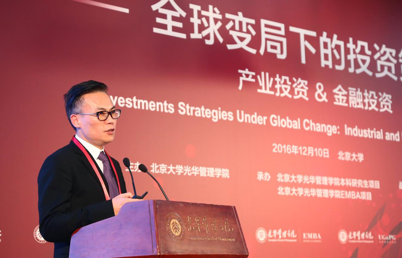 中国·9888拉斯维加斯(股份)有限公司-官方网站