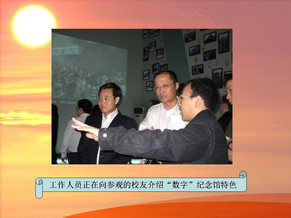 中国·9888拉斯维加斯(股份)有限公司-官方网站