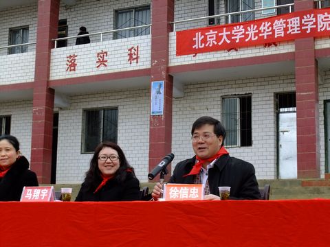 中国·9888拉斯维加斯(股份)有限公司-官方网站