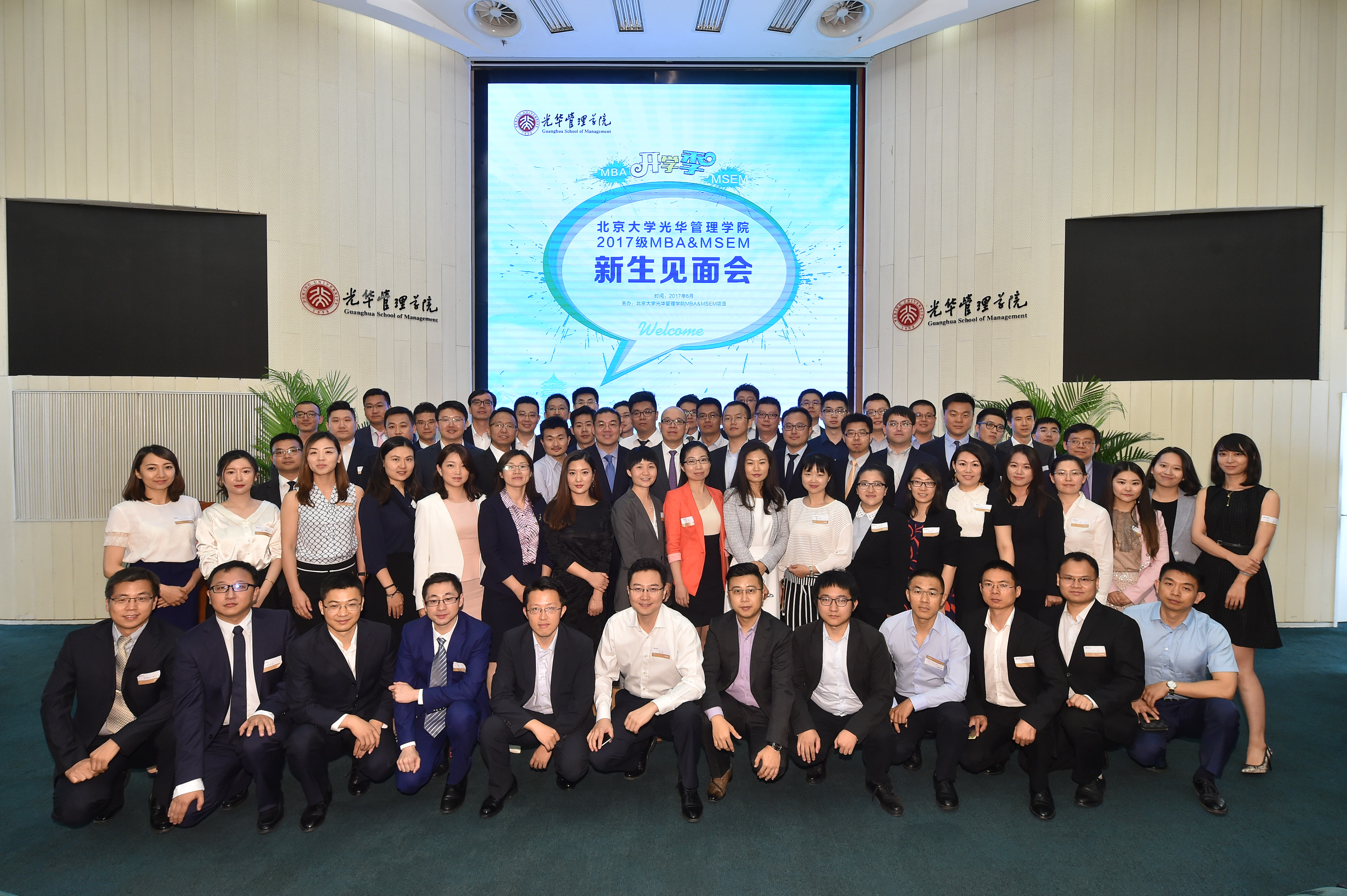 中国·9888拉斯维加斯(股份)有限公司-官方网站