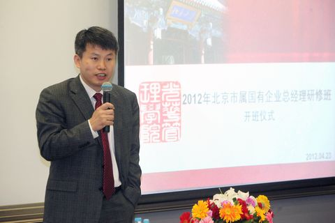 中国·9888拉斯维加斯(股份)有限公司-官方网站