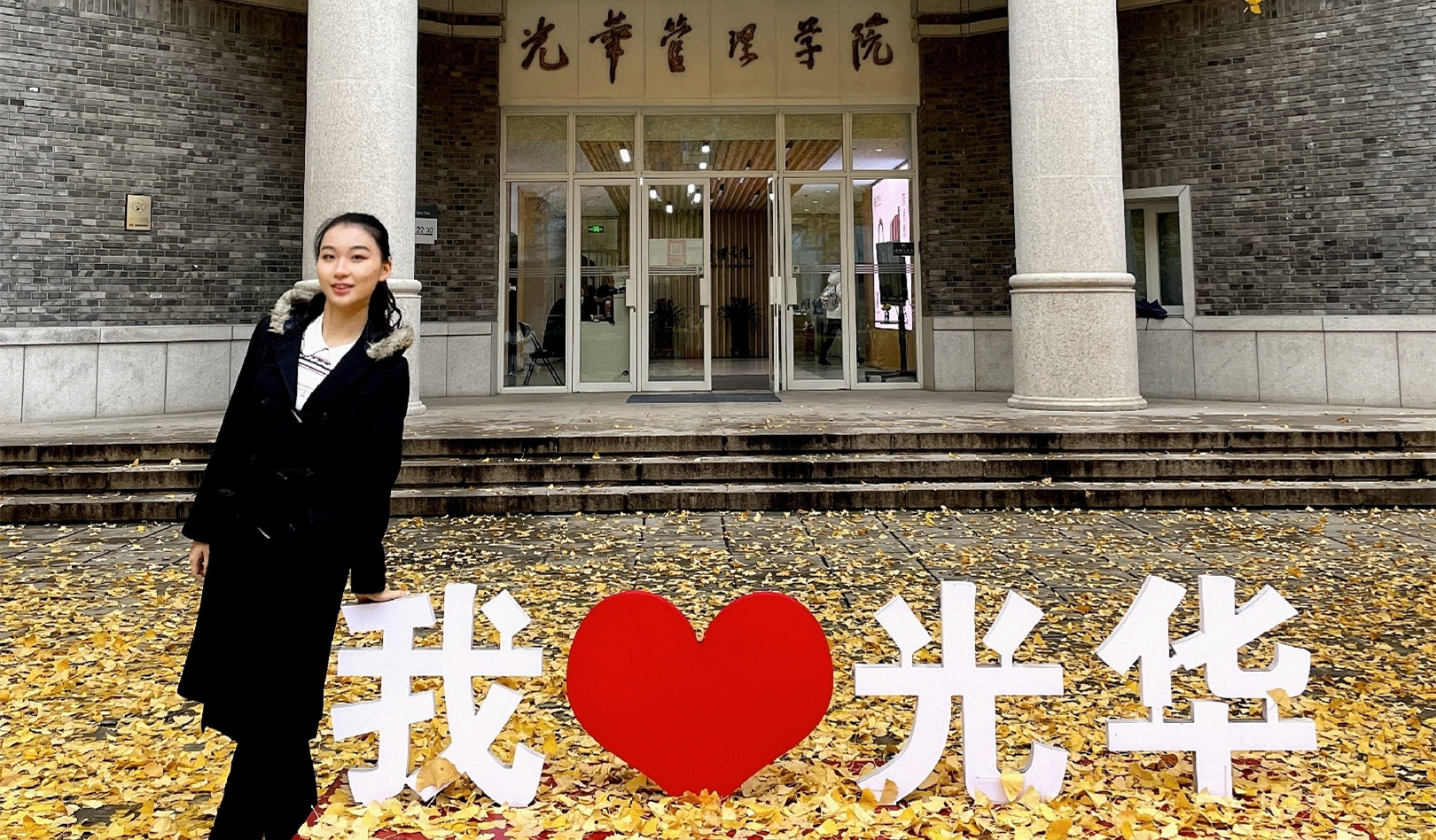 拉斯维加斯9888故事集 | 陆蜗耄：明澈爽朗 勇往直前