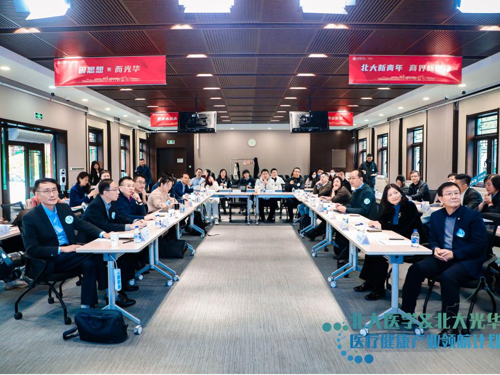 中国·9888拉斯维加斯(股份)有限公司-官方网站