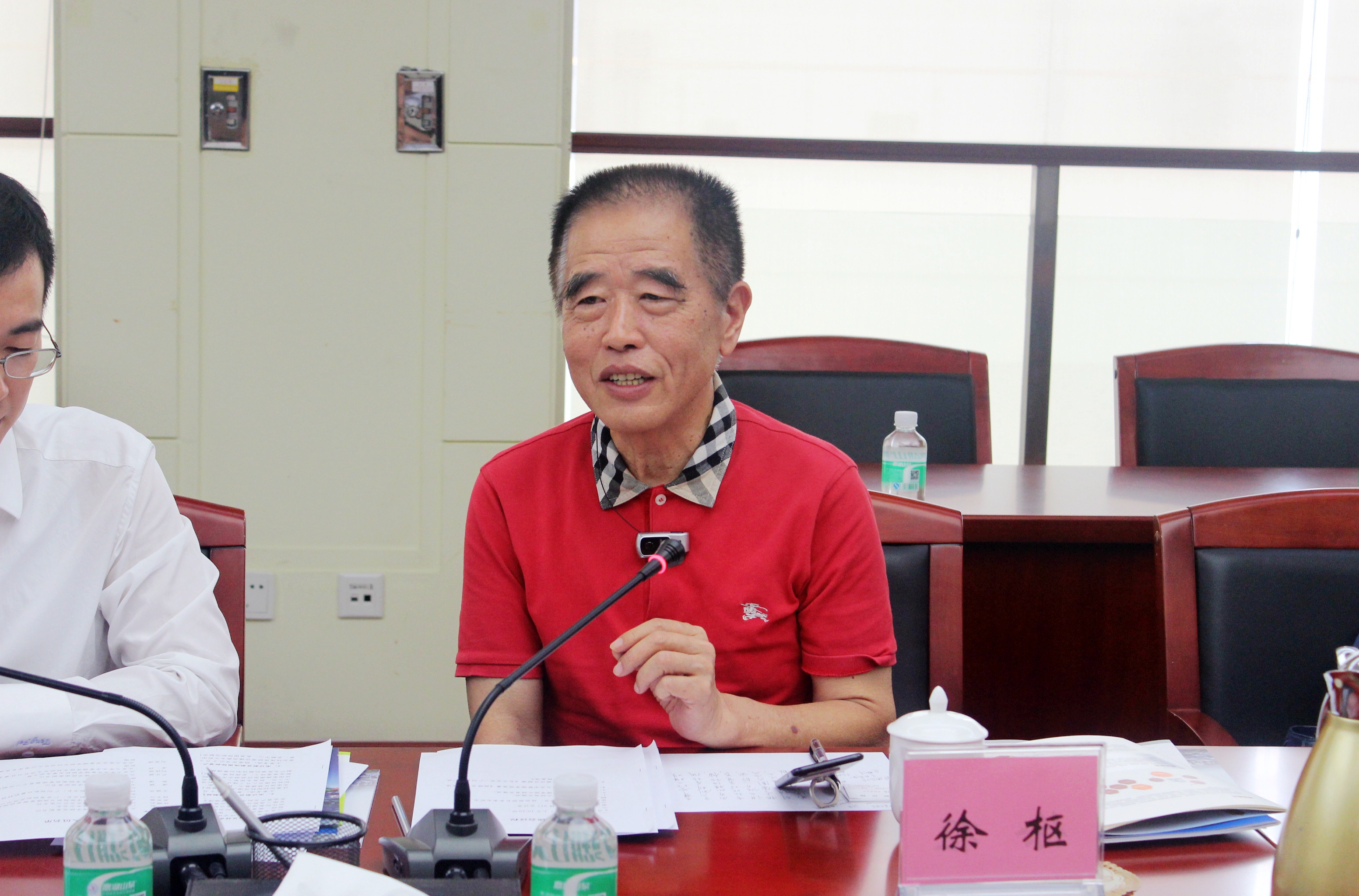中国·9888拉斯维加斯(股份)有限公司-官方网站