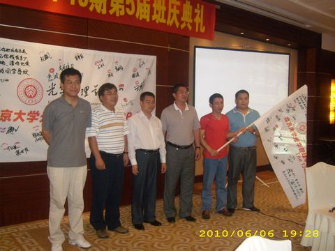 中国·9888拉斯维加斯(股份)有限公司-官方网站