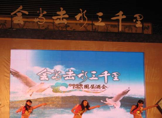 中国·9888拉斯维加斯(股份)有限公司-官方网站