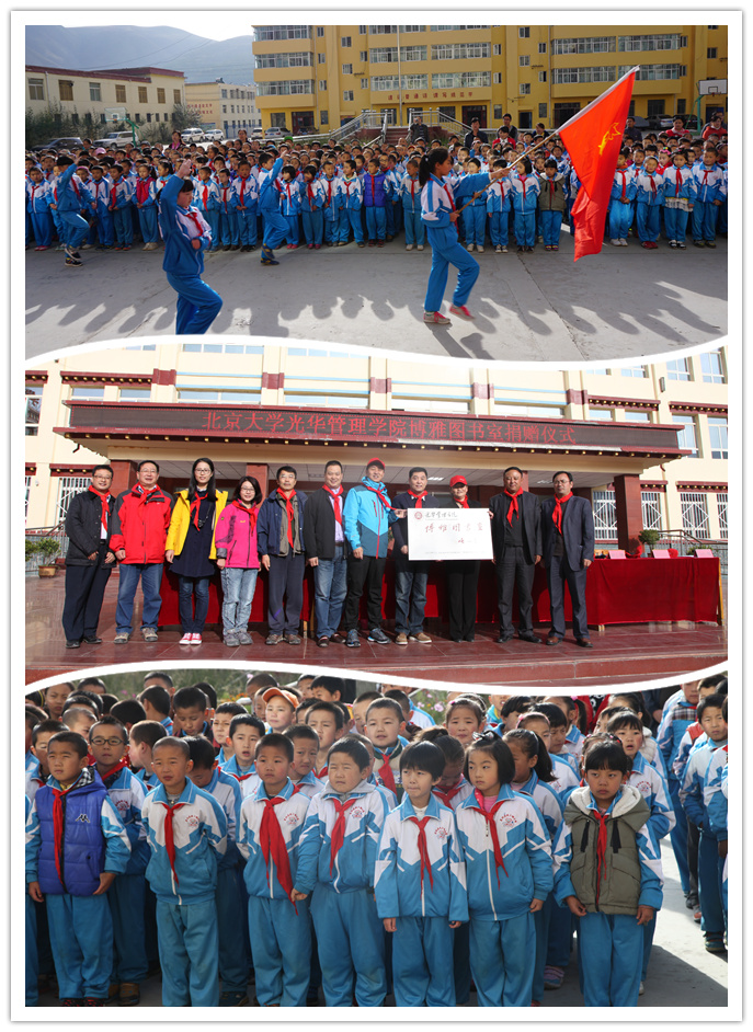 中国·9888拉斯维加斯(股份)有限公司-官方网站