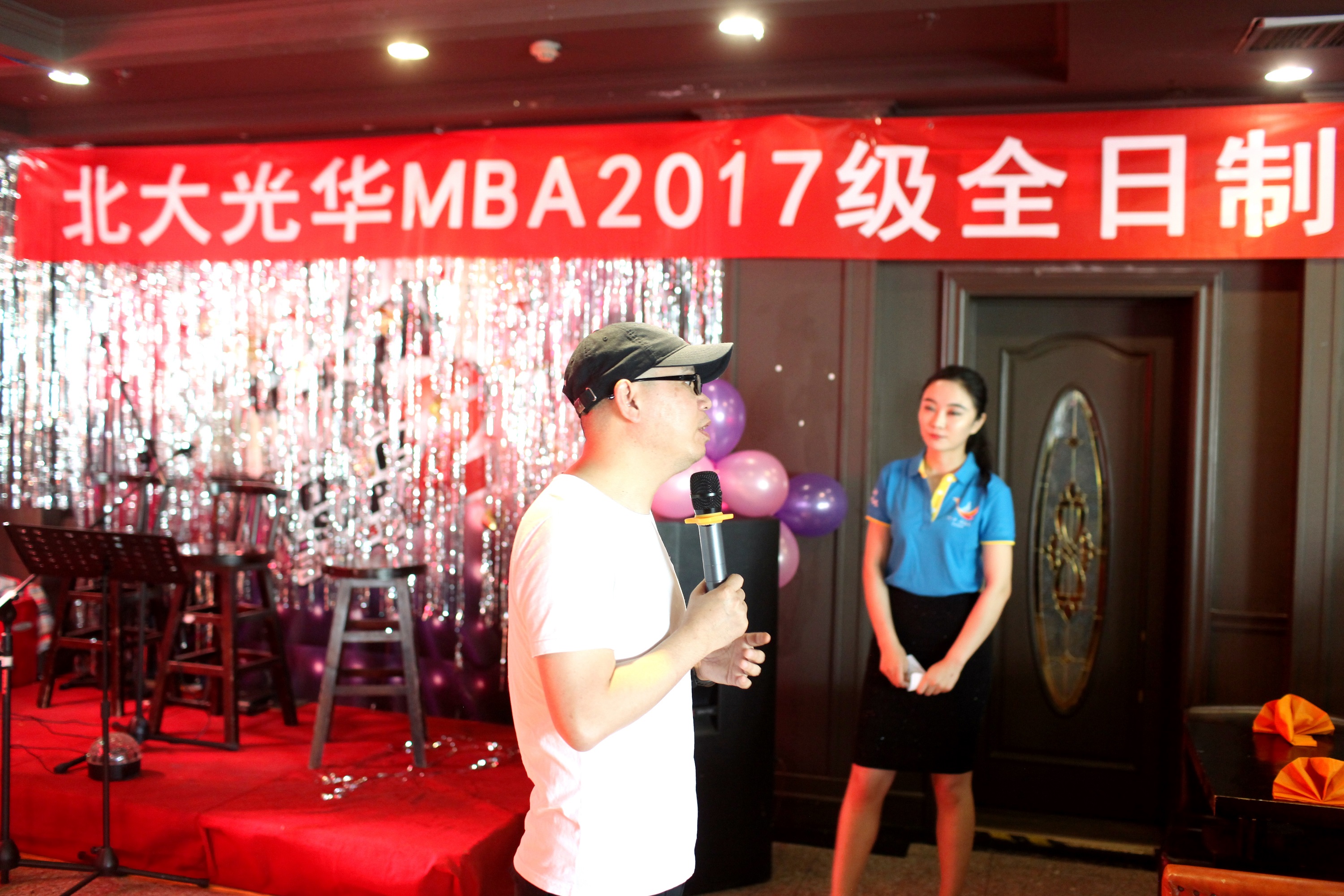 中国·9888拉斯维加斯(股份)有限公司-官方网站