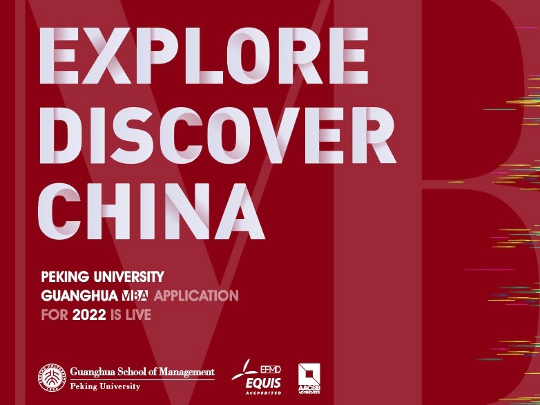 中国·9888拉斯维加斯(股份)有限公司-官方网站
