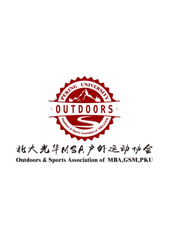 中国·9888拉斯维加斯(股份)有限公司-官方网站