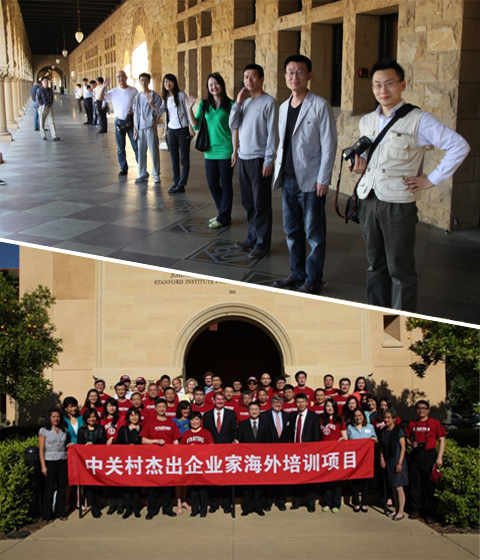 中国·9888拉斯维加斯(股份)有限公司-官方网站