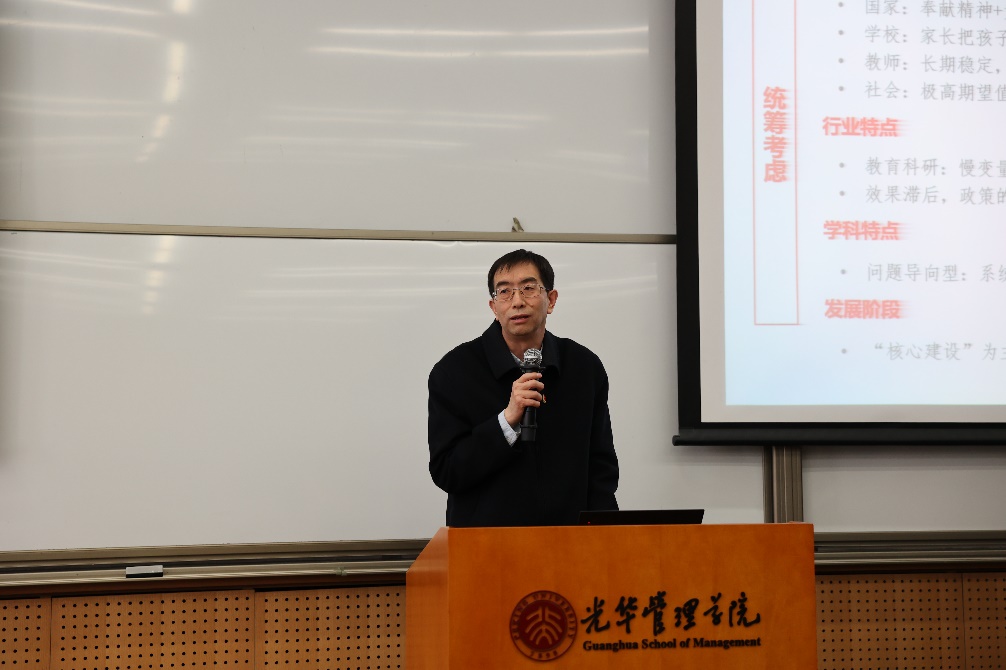 中国·9888拉斯维加斯(股份)有限公司-官方网站