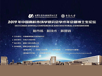 中国·9888拉斯维加斯(股份)有限公司-官方网站
