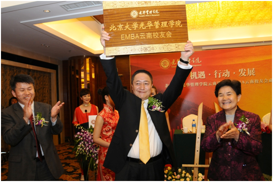 中国·9888拉斯维加斯(股份)有限公司-官方网站