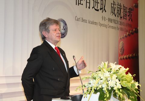 中国·9888拉斯维加斯(股份)有限公司-官方网站