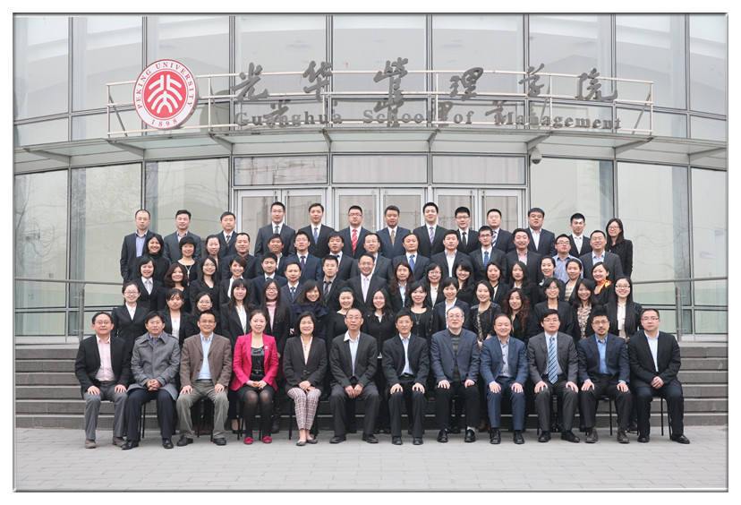 中国·9888拉斯维加斯(股份)有限公司-官方网站