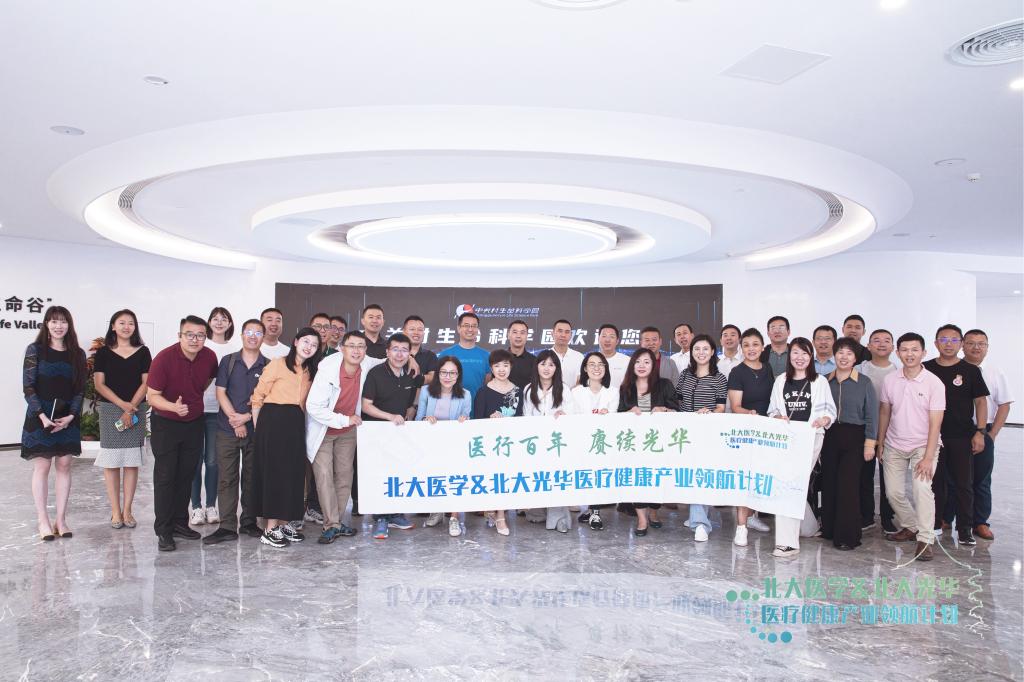 中国·9888拉斯维加斯(股份)有限公司-官方网站