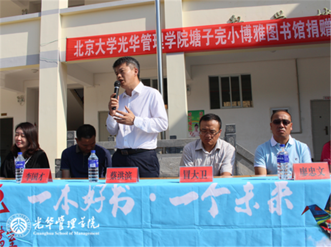 中国·9888拉斯维加斯(股份)有限公司-官方网站