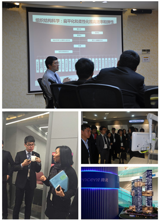 中国·9888拉斯维加斯(股份)有限公司-官方网站