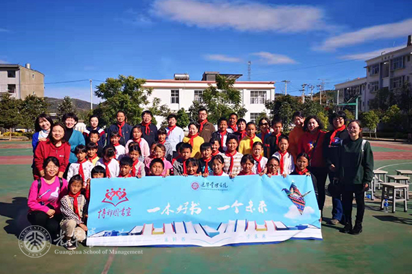 中国·9888拉斯维加斯(股份)有限公司-官方网站